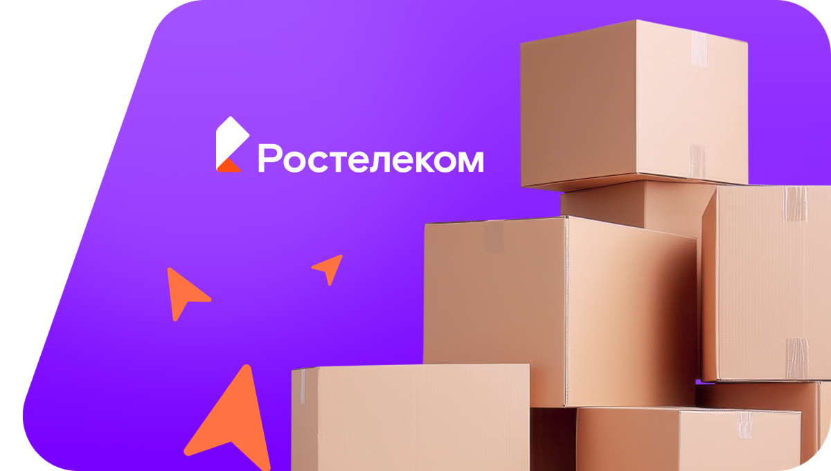 Переезд в новую квартирув&nbsp;село Шулынды (Пермский край)
